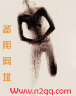 【总受快穿NP】禁欲系美人总是被强制ai